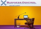     -   Business Control
