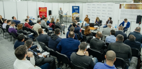 Компания «АЛТИУС СОФТ»: Крымскую весну встретили дискуссией о цифровизации строительства