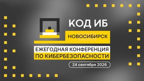 � ������������ ������� ����� � ����������� �� � �����������������