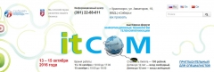 itCOM – Информационные технологии. Телекоммуникации