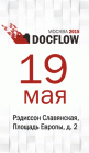 DOCFLOW 2015:   -